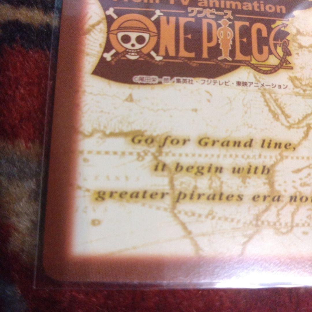 ワンピース　カードダス　ハイパーバトル　非売品プロモ　C-W0