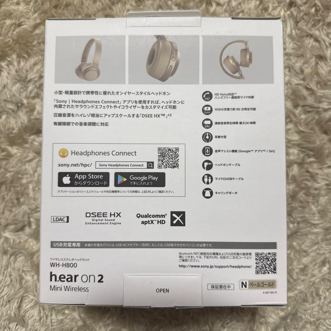 SONY h.earon2ワイヤレス WH-H800ペールゴールド