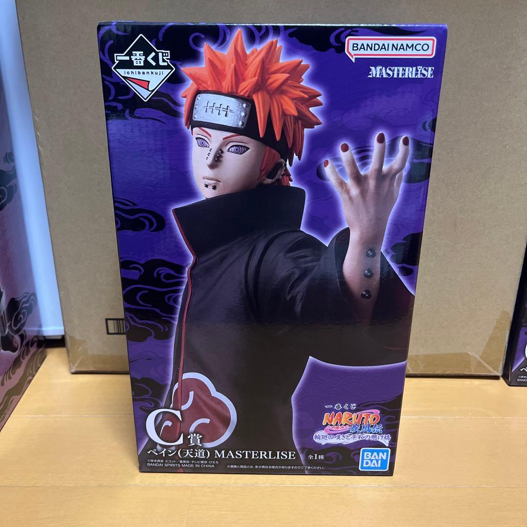 ナルト一番くじ　ペイン フィギュア C賞MASTERLISE