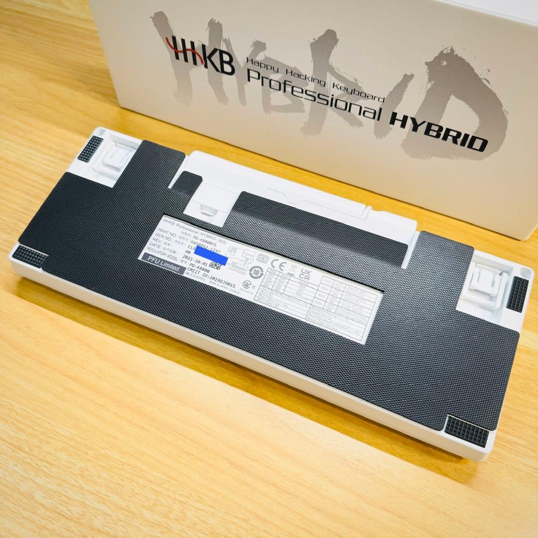 HHKB HYBRID Type-S 25th雪 US配列 限定モデル