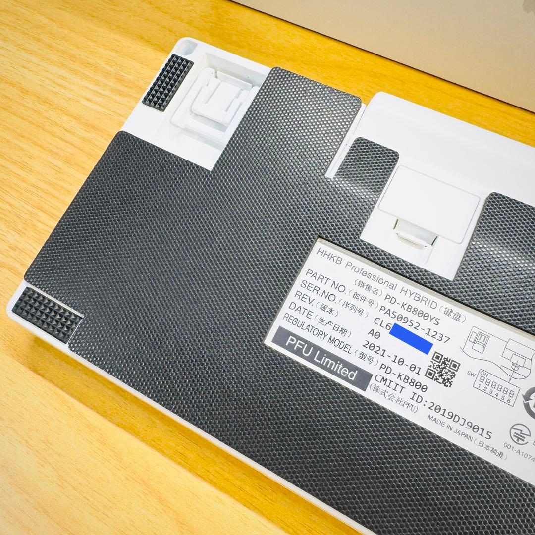 HHKB HYBRID Type-S 25th雪 US配列 限定モデル