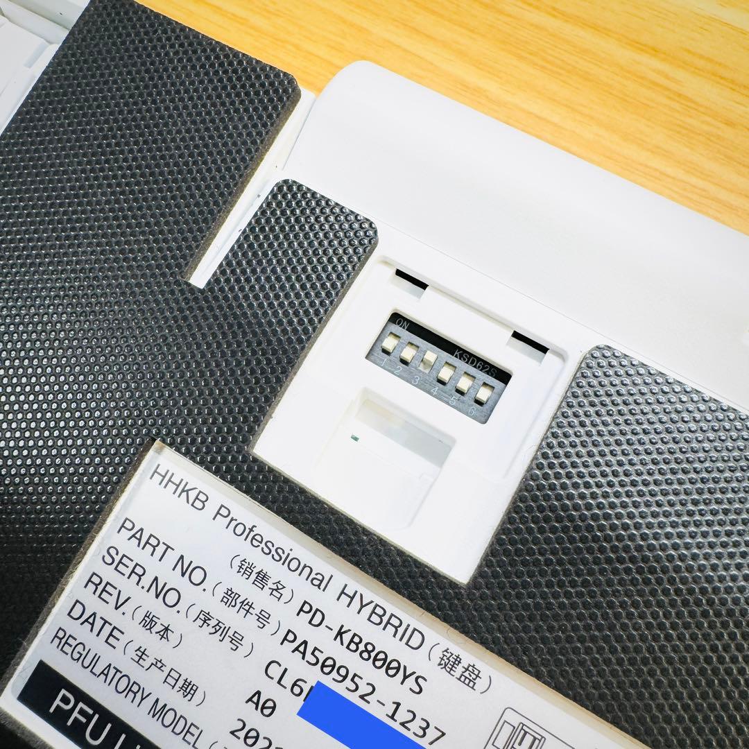 HHKB HYBRID Type-S 25th雪 US配列 限定モデル