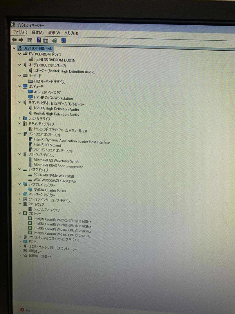 Windowsデスクトップ HP Z4 G4 Xeon W-2102 16GB SSD256GB P2000