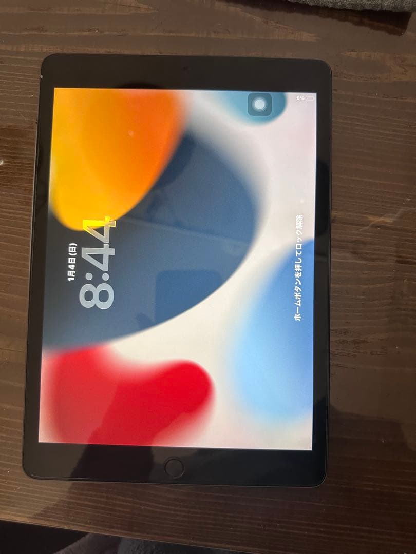 ブラック iPad 本体　第9世代　スタンド付きケース