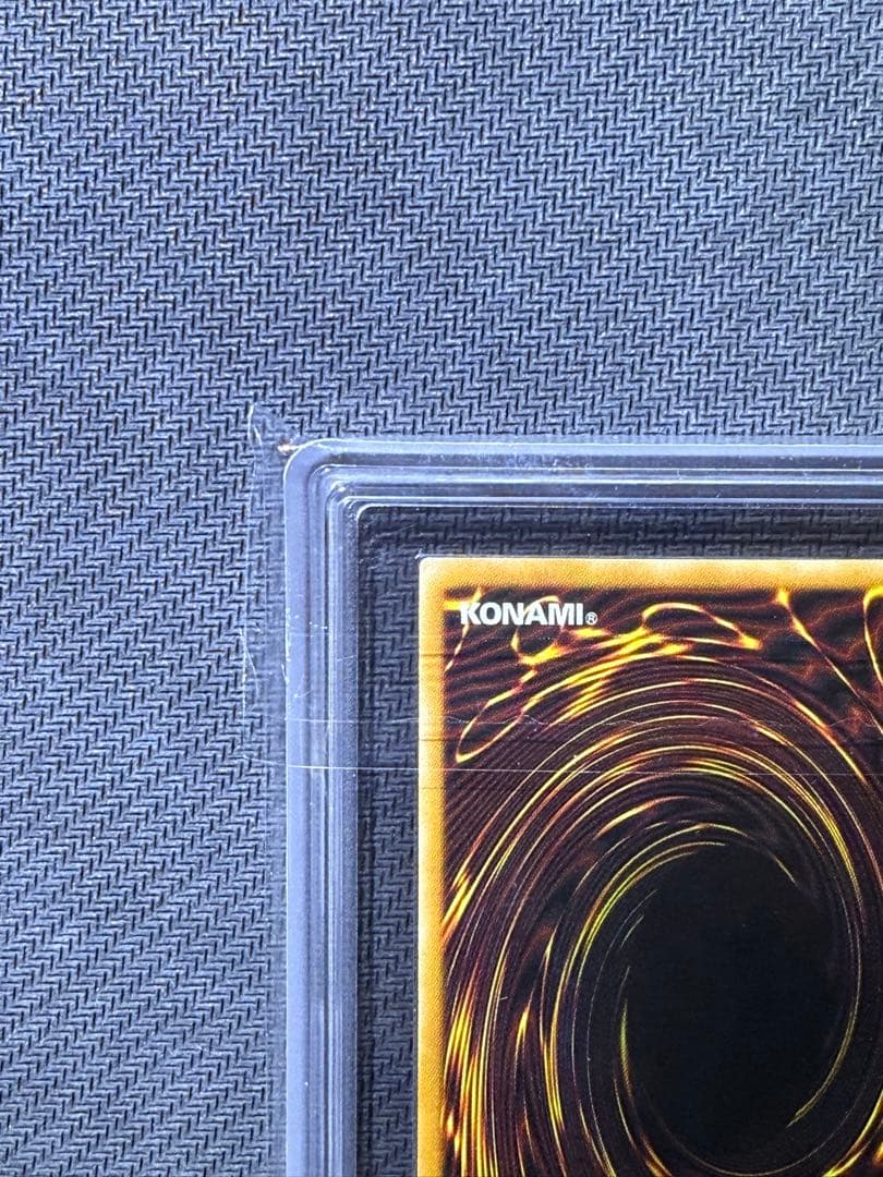 ARS9 ブラックデーモンズドラゴン 旧アジア 鑑定書付き