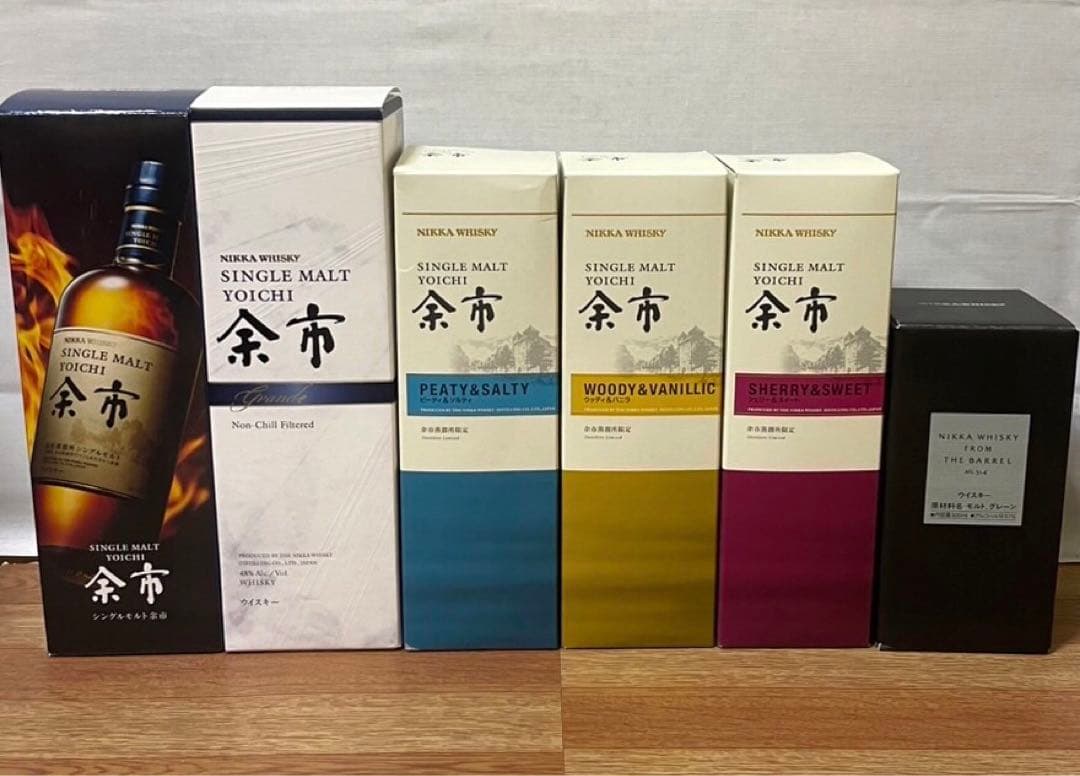 ニッカ 余市&余市グランデ& 余市蒸溜所限定品&フロムザバレル 6本