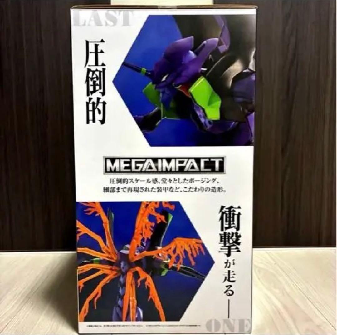 エヴァンゲリオン ラストワン 35周年記念