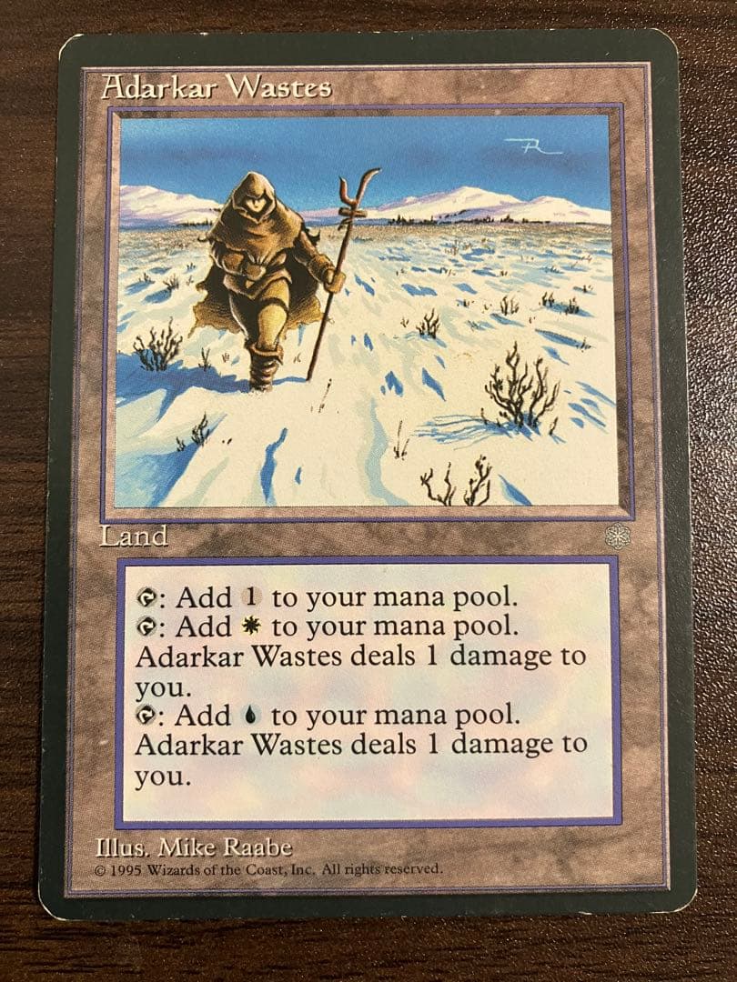 な*る様 Adarkar Wastes アダーカー荒原 アイスエイジ版 4枚セッ