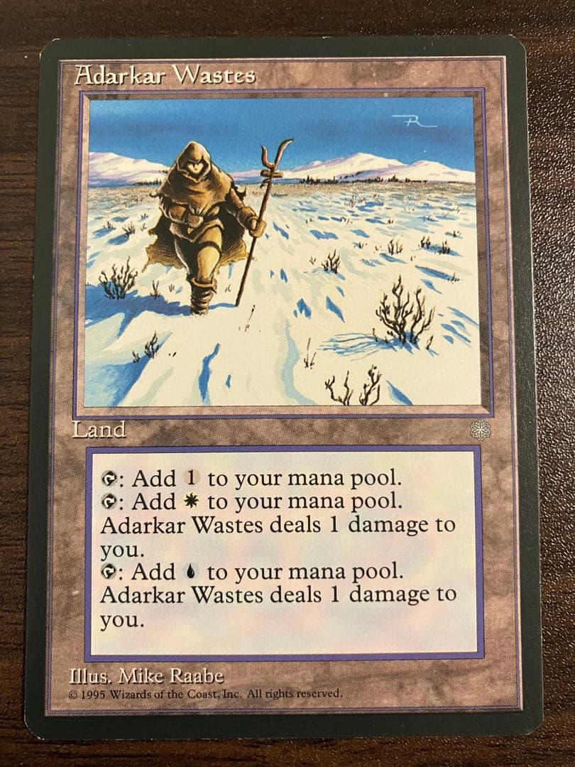 な*る様 Adarkar Wastes アダーカー荒原 アイスエイジ版 4枚セッ