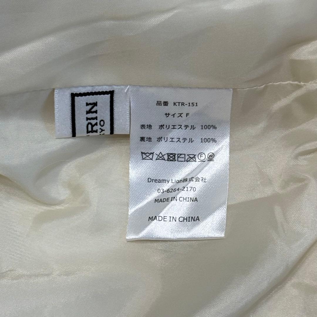 Katrina TOKYO 4way eco fur coat ファージャケット