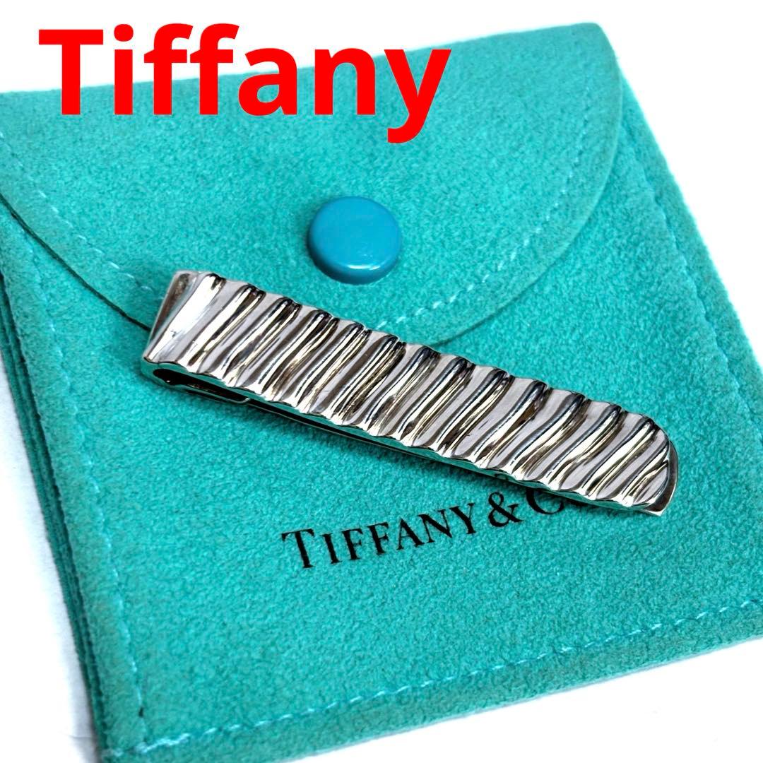 Tiffany & Co. タイバー　シルバー ネクタイピン