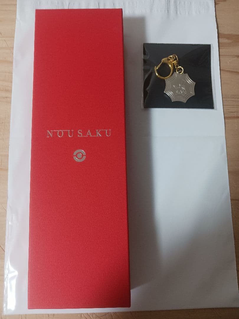 風鈴　ピカチュウ　能作ポケモンコレクション