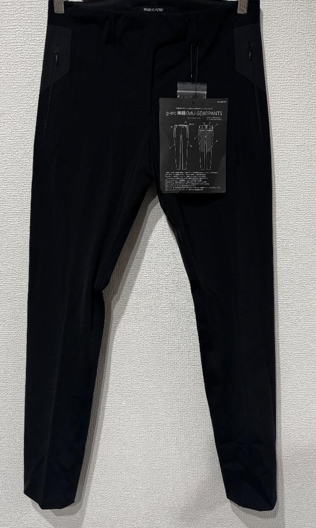 デサント ゴルフ g-arc collection 無縫ロングパンツ 61