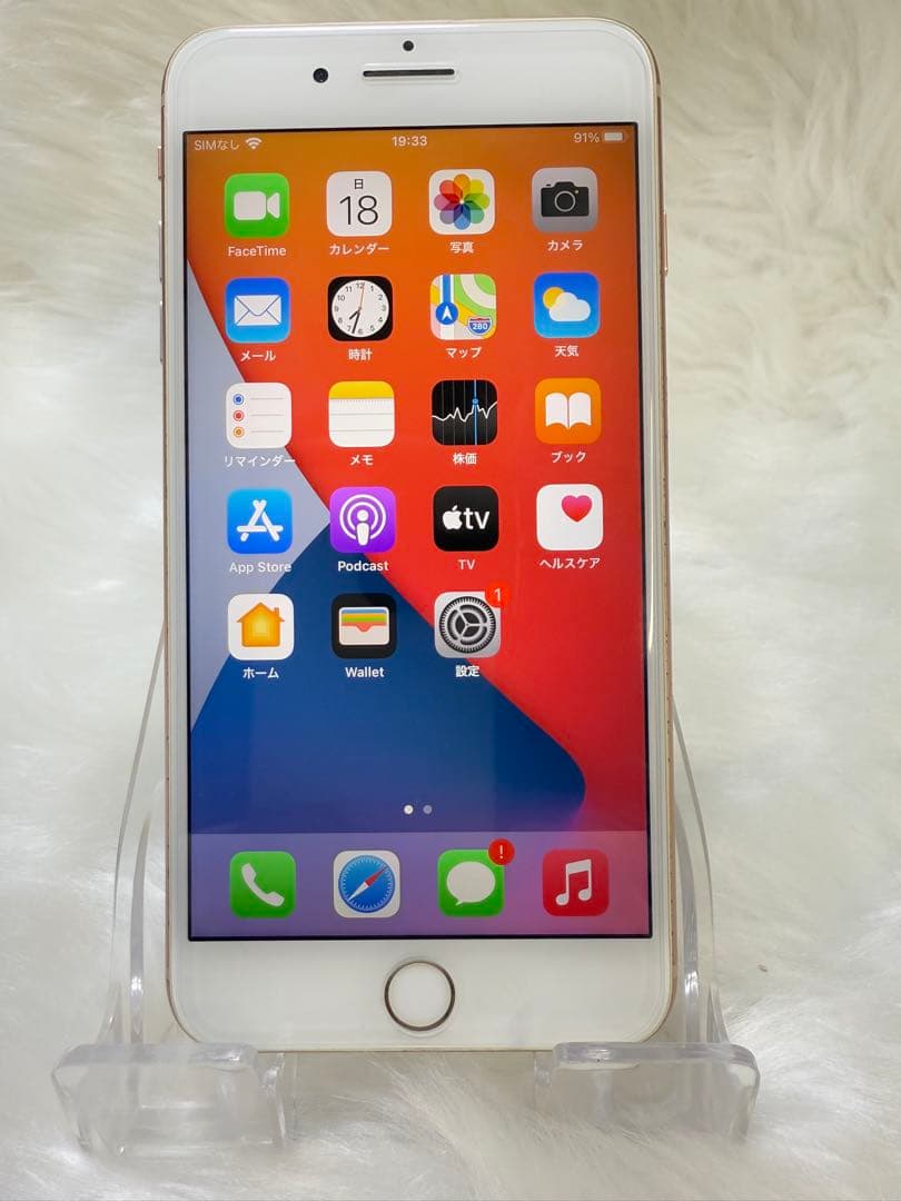 iphone 8 Plus ゴールド 64GB SIMフリー バッテリー100％