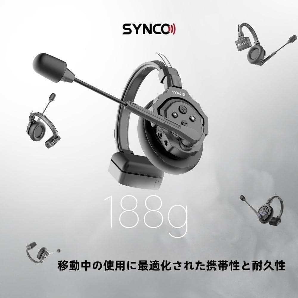 XTALK XPro2 インターコムヘッドセットシステム ◎新品未開封品◎