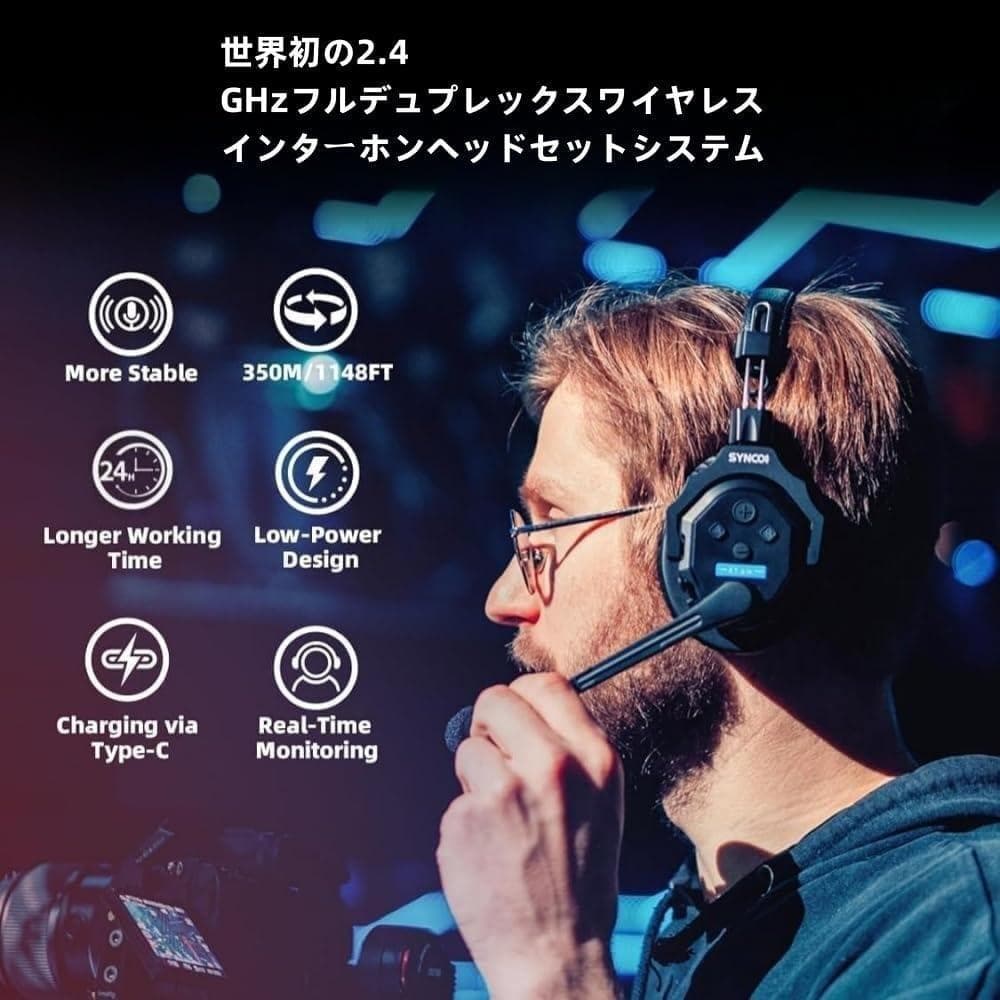 XTALK XPro2 インターコムヘッドセットシステム ◎新品未開封品◎