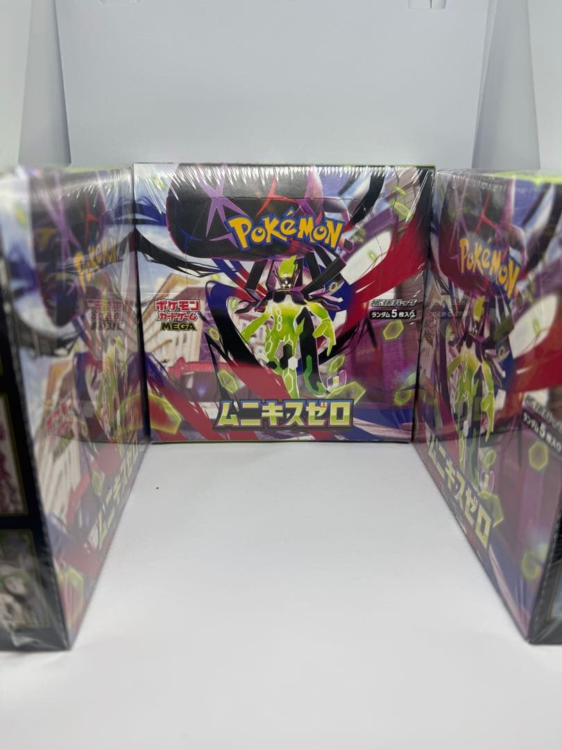 ポケモンカード ムニキスゼロ 3BOX 【シュリンク付き】