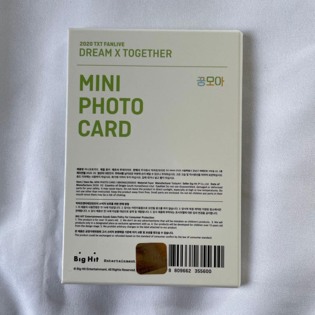 2020 TXT FANLIVE ミニフォト トレカ ヨンジュン 4枚セット