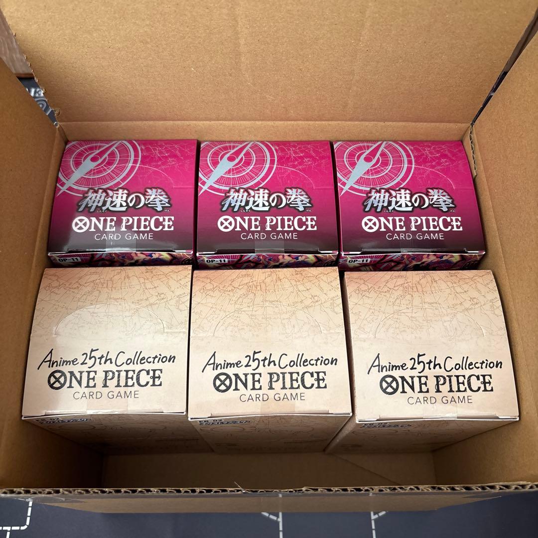 ワンピースカードゲーム 神速の拳 anime25thcollection 計6箱
