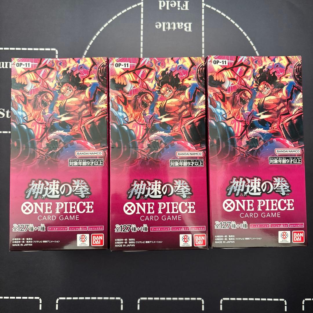 ワンピースカードゲーム 神速の拳 anime25thcollection 計6箱