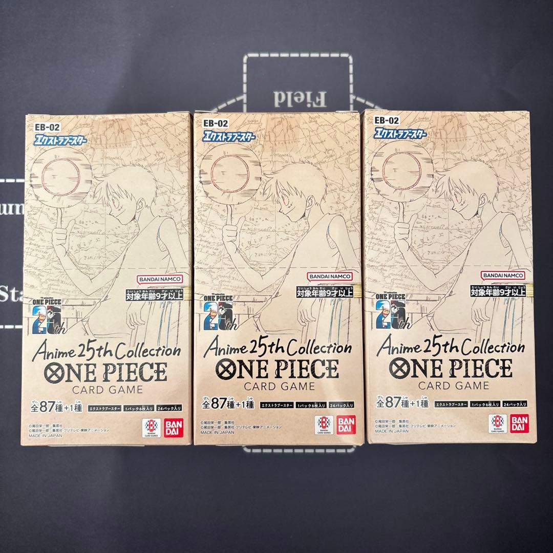 ワンピースカードゲーム 神速の拳 anime25thcollection 計6箱