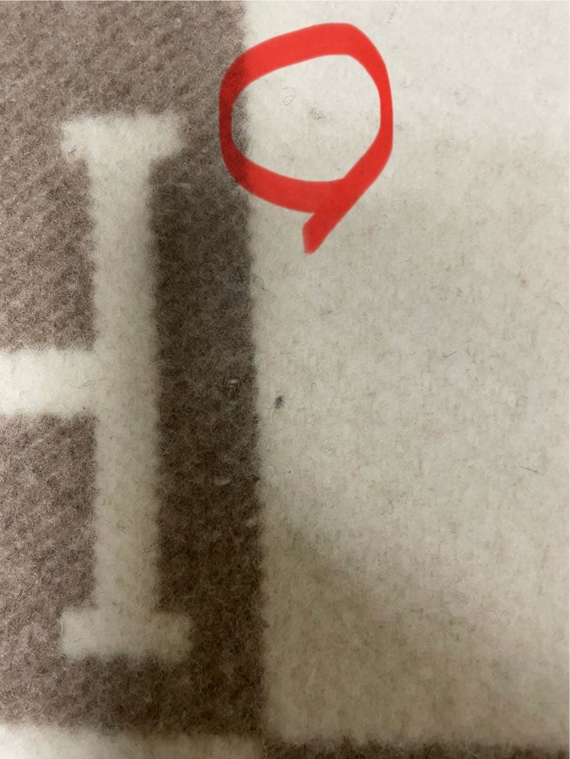 ★エルメス★HERMES★ ブランケット 　プレード アヴァロン★毛布★