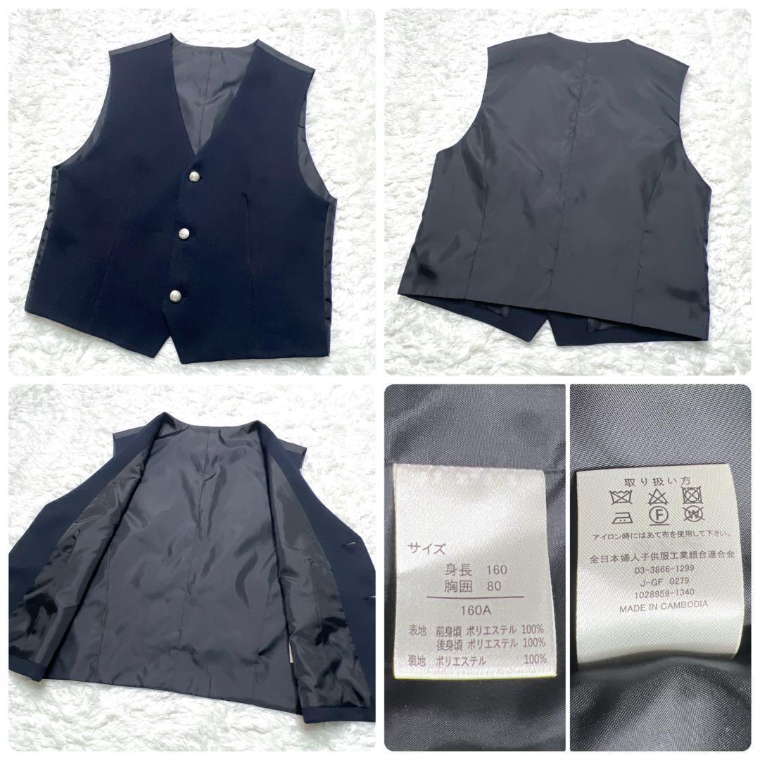 【極美品】ワンダーファクトリー 卒服 キッズフォーマル 6点セット セットアップ