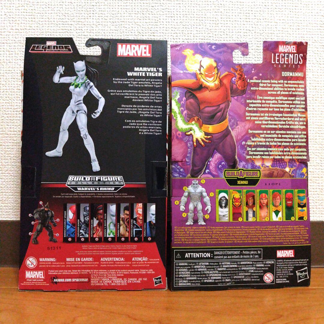 マーベルレジェンド ホワイトタイガー ドーマムゥ　ドルマムゥ