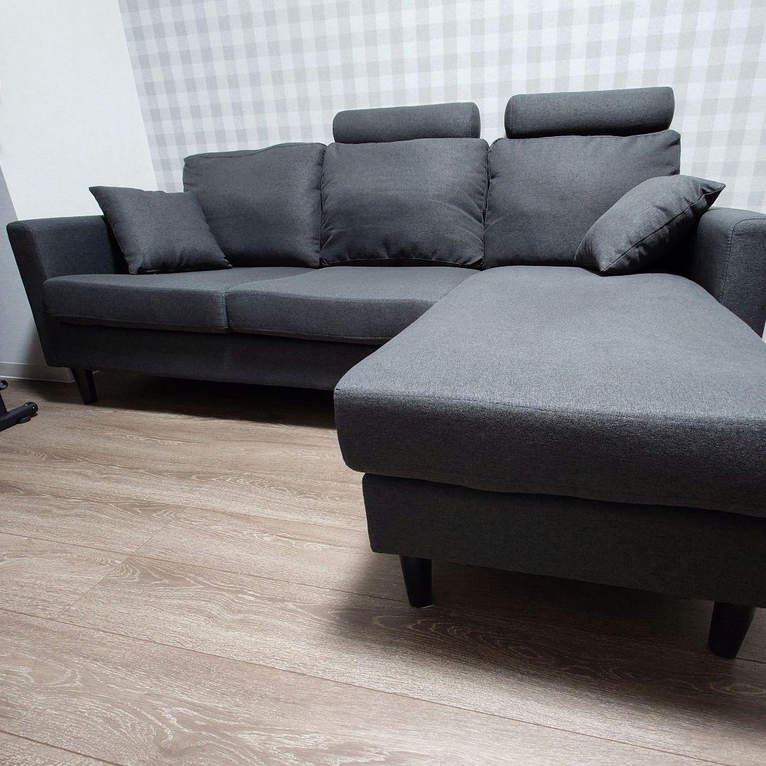 モダンデコ ３人掛け カウチソファ L字型