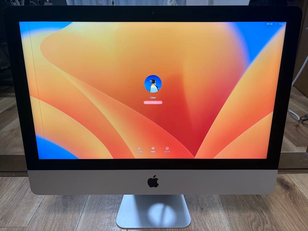 Apple iMac21.5 Retina4K 2017 i7SSD（ジャンク）