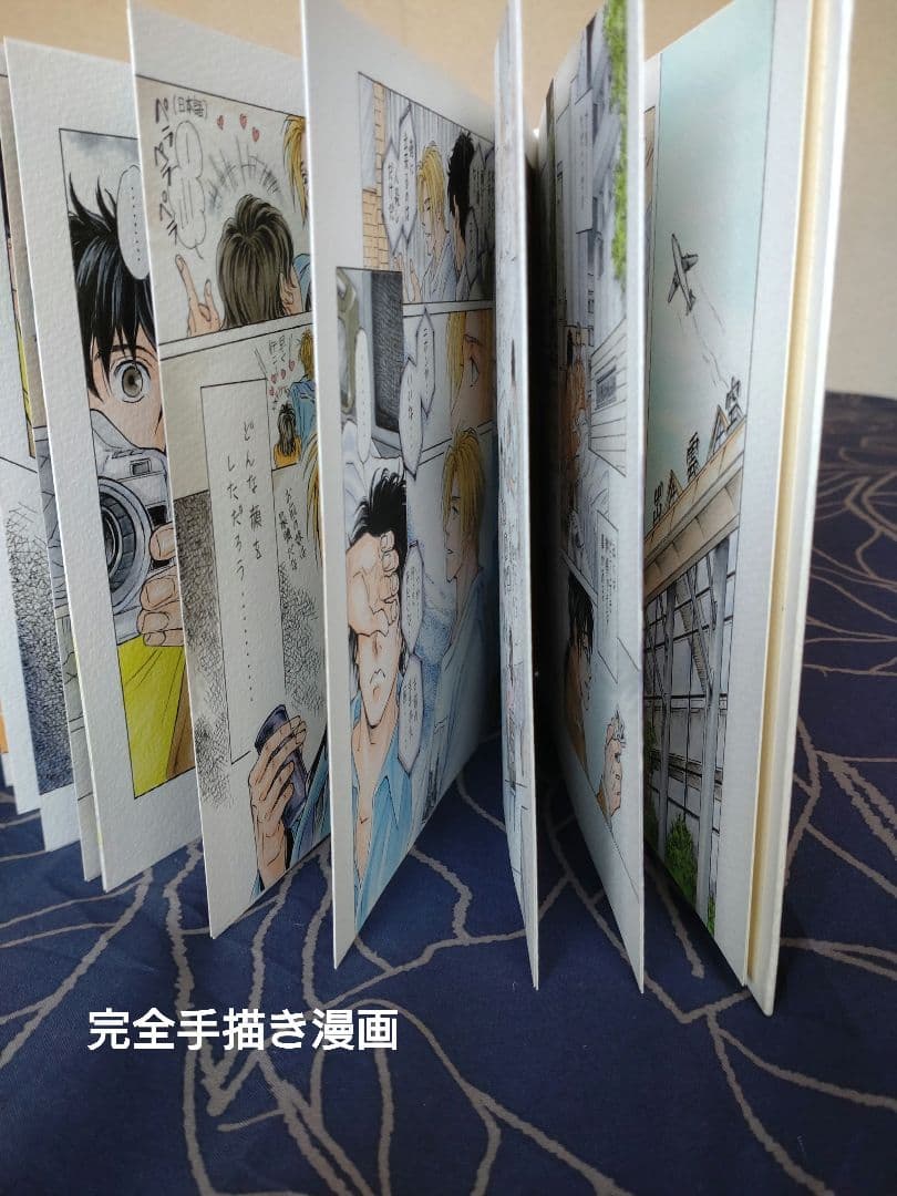 【白蓮】手描きイラスト『BANANA-FISH』SECOND STORY