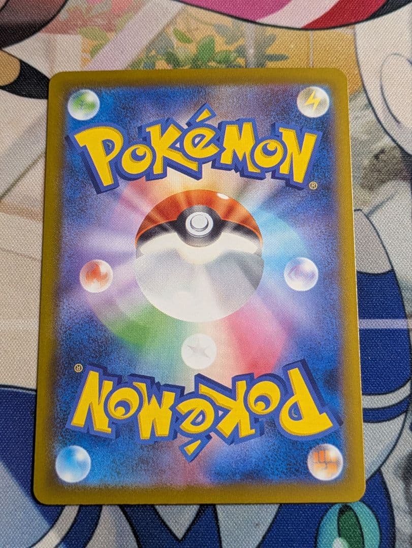 ポケモンカード メガルカリオex MA 中国語 エラー