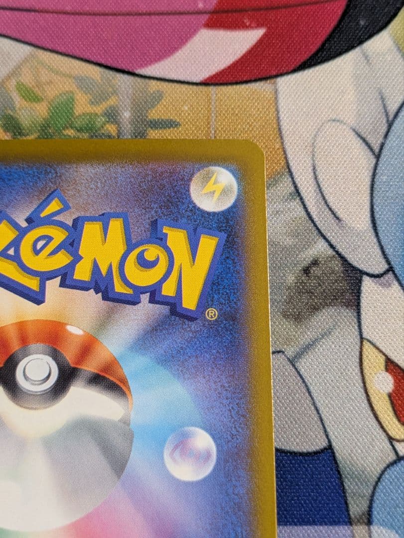 ポケモンカード メガルカリオex MA 中国語 エラー