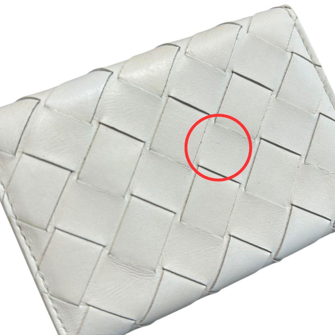 ボッテガヴェネタ イントレチャート 6連 キーケース レザー RFid搭載