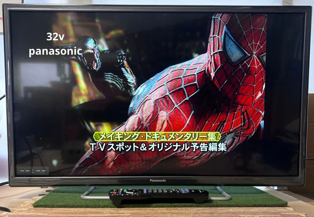 Panasonic VIERA 32型 スマートTV YouTube対応 ❤️