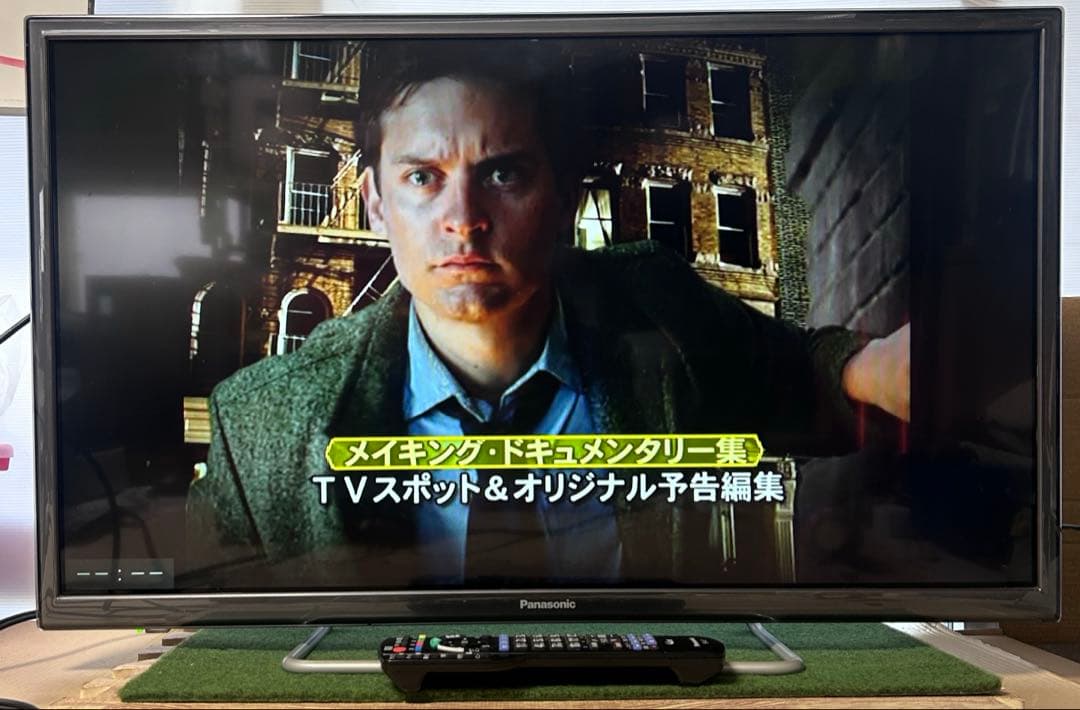 Panasonic VIERA 32型 スマートTV YouTube対応 ❤️