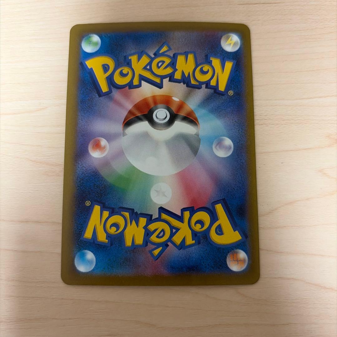 Nのゾロアーク2枚セット