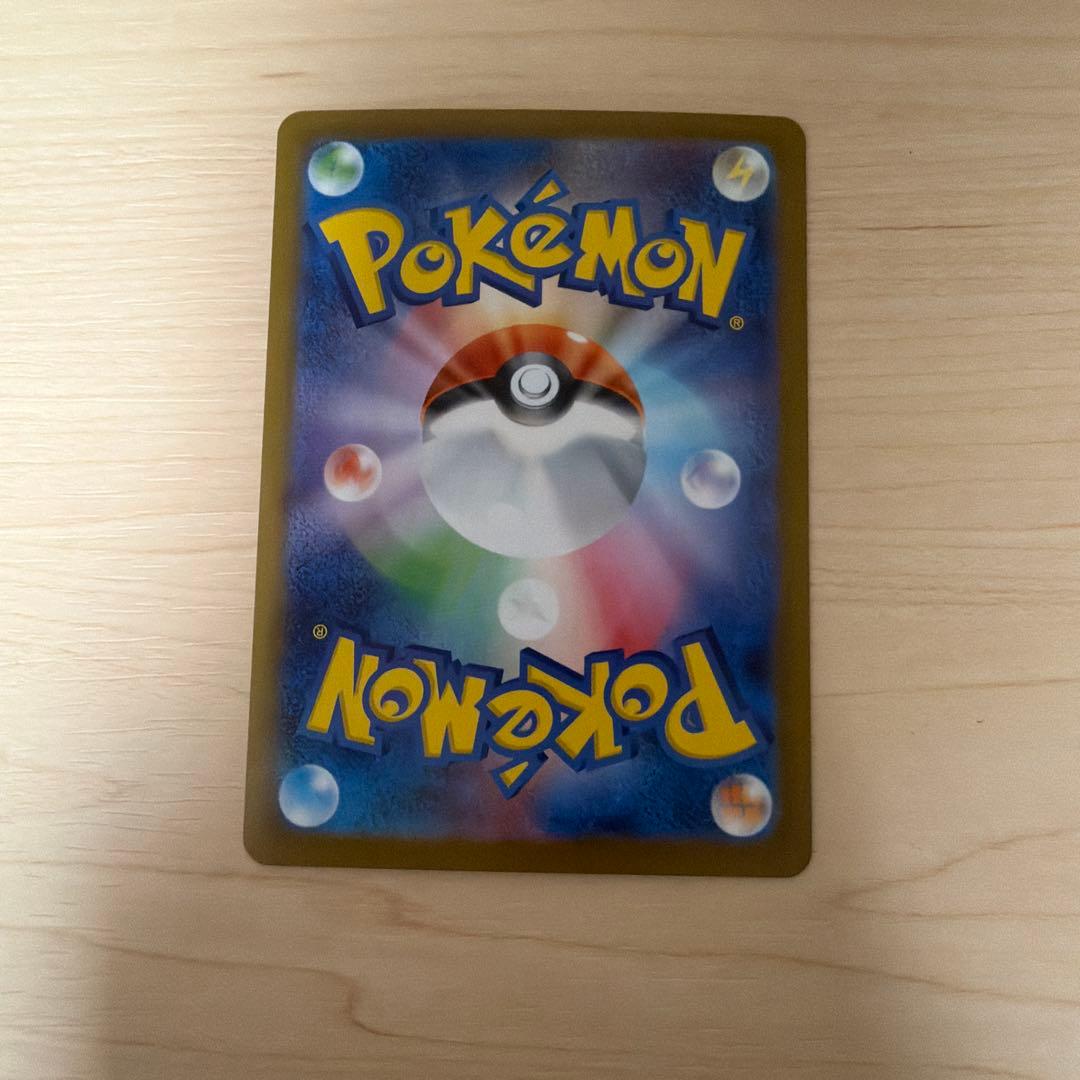 Nのゾロアーク2枚セット