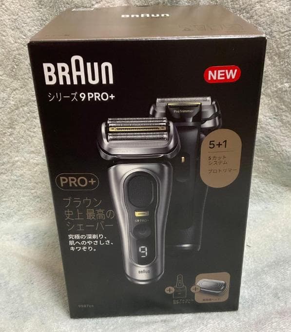 ブラウン シェーバー シリーズ9 PRO+ 9587cc-V シリーズ9Pro