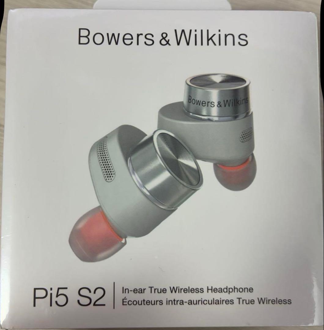 バウワースアンドウィルキンス Bowers & Wilkins Pi5S2/CG