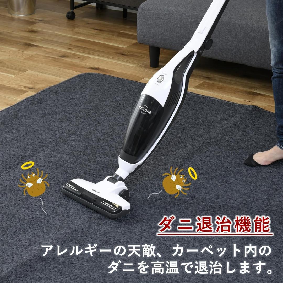 [山善] ホットカーペット 電気カーペット 2畳 AUC-201