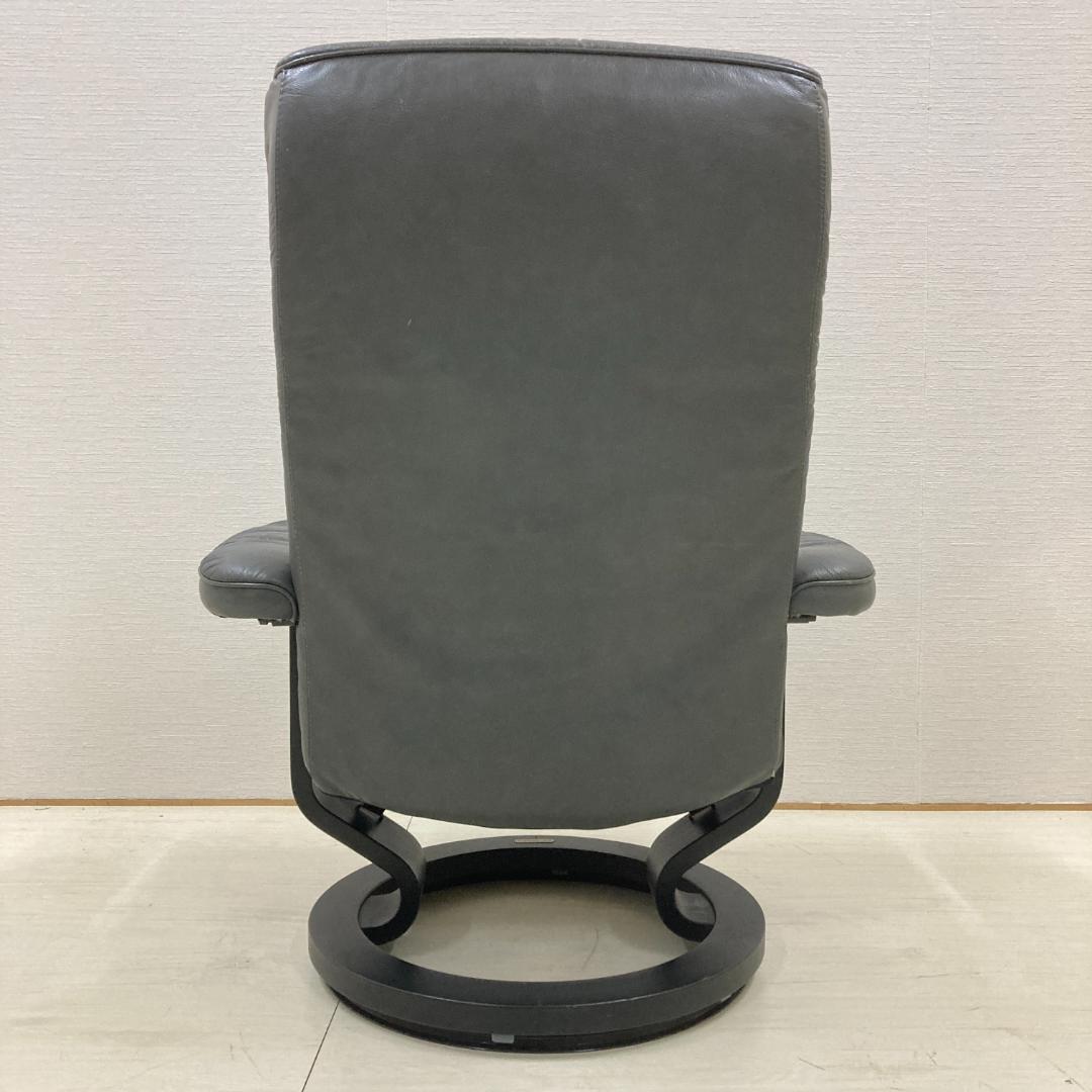 引き取りタロンエコーネス 　ストレスレスチェア　 オットマンセット