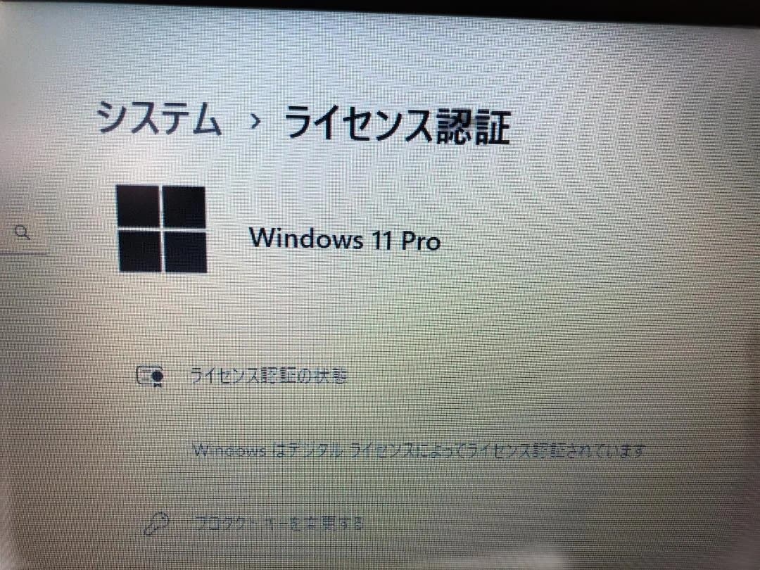 Windowsノート本体 LIFEBOOK A577/R Corei5 8GBSSD258GB Win11