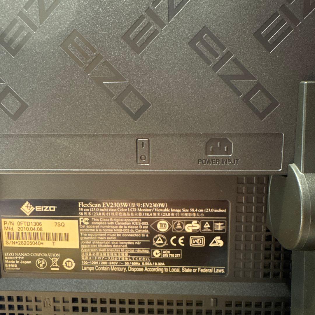 EIZO エイゾー FlexScan EV2303W ゲーム 外部モニター