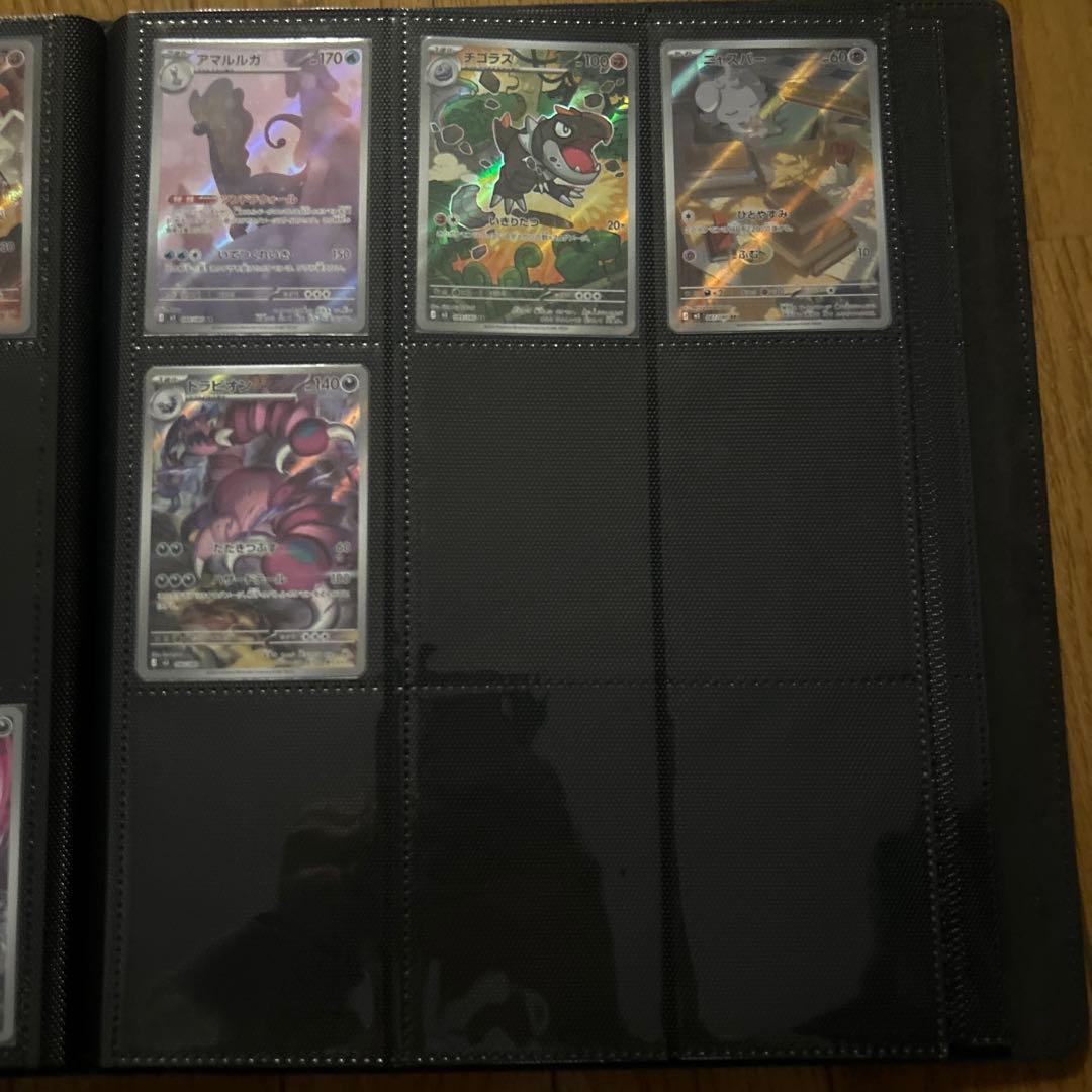 ポケモンカードARまとめ売り 122枚