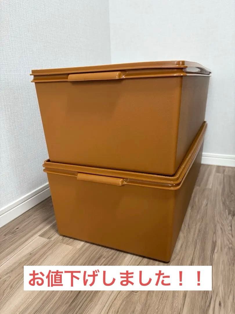 美品❕タッパーウェア ディープロングスーパーケース2個セット