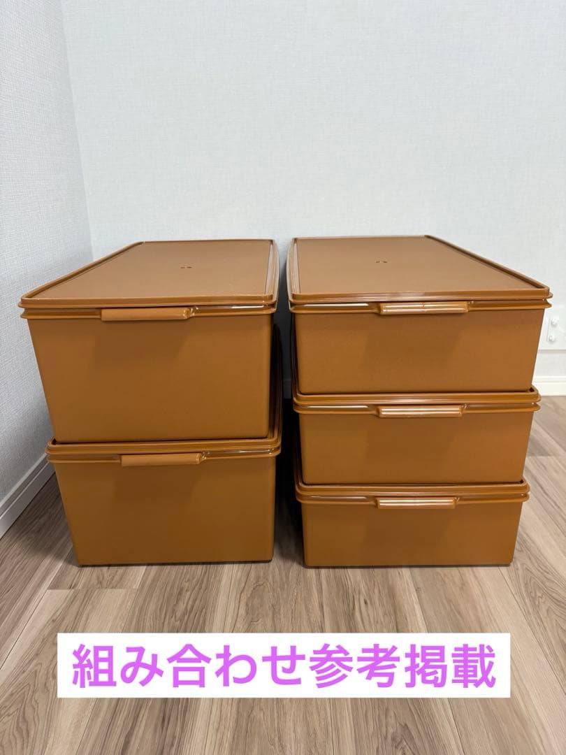 美品❕タッパーウェア ディープロングスーパーケース2個セット