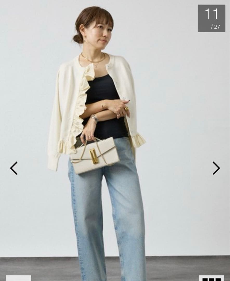 DESIGNWORKS (Ladie's) タフタフリルニットカーディガン