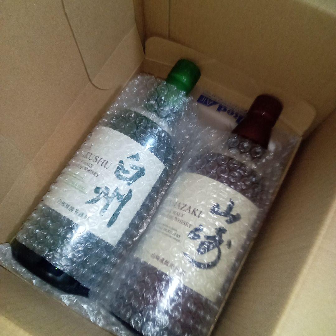 サントリーウィスキー 山崎・白州・知多 700ml【3本セット】