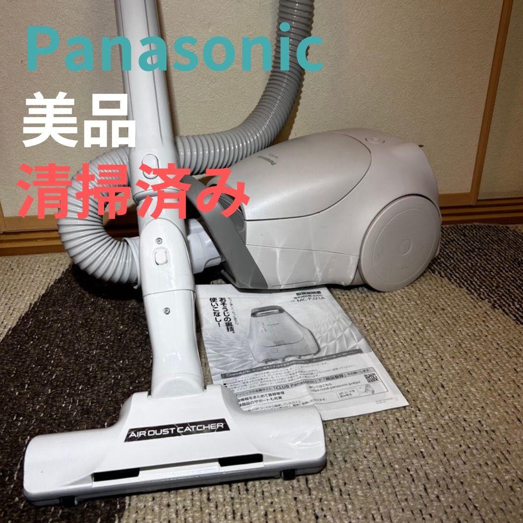 Panasonic 掃除機 紙パック式 クリーナー キャニスター 2022年制